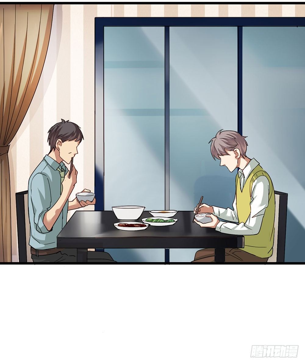 热情与漠然(1/2)-第8话