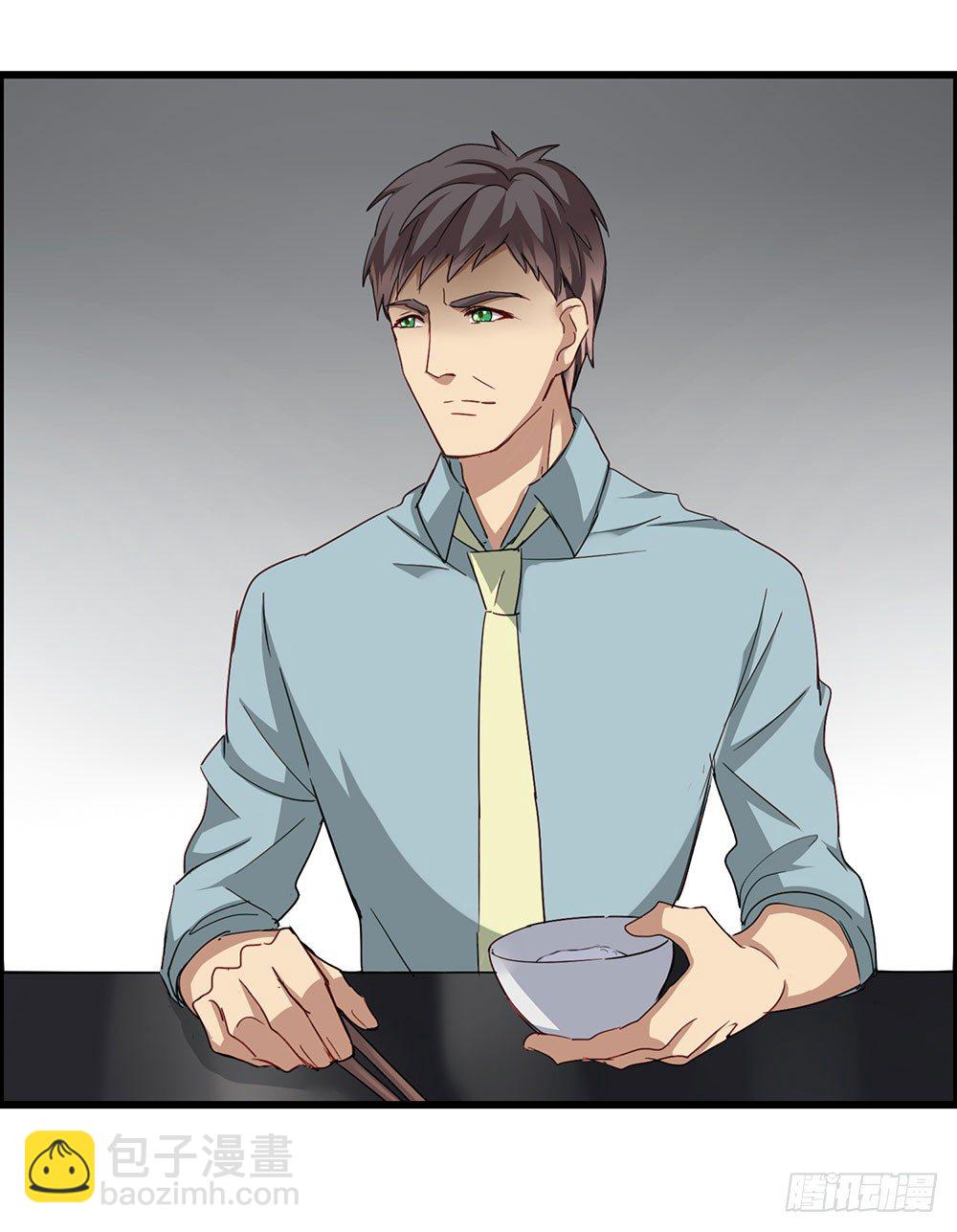 热情与漠然(1/2)-第8话