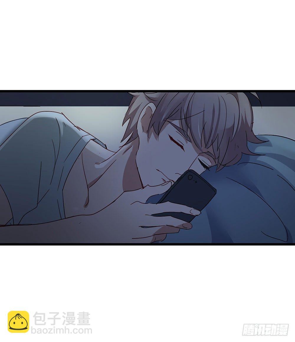 热情与漠然(1/2)-第8话