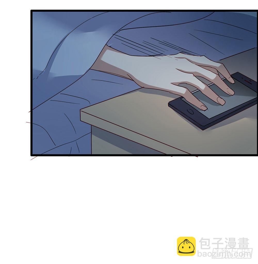 热情与漠然(1/2)-第8话