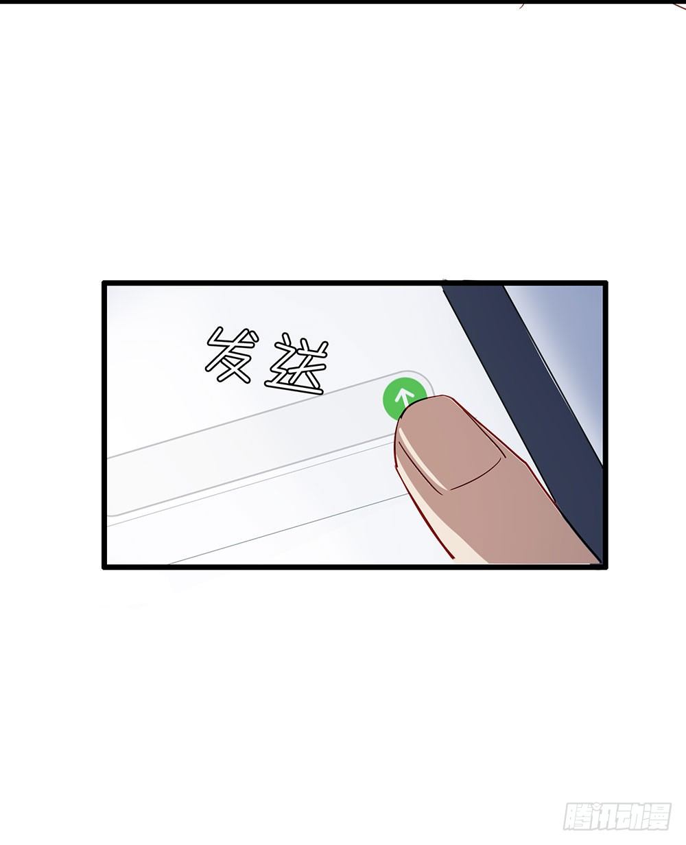 热情与漠然(1/2)-第8话