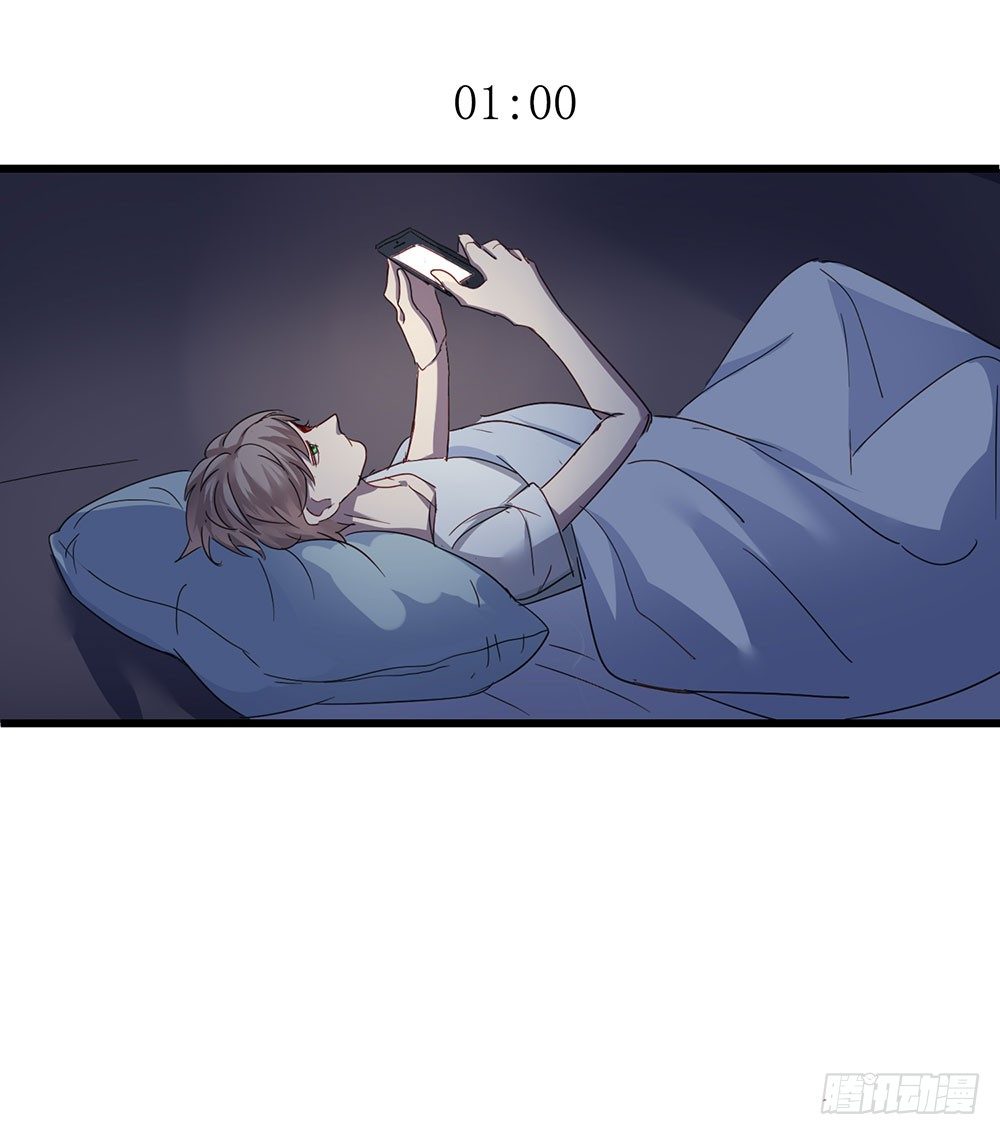 热情与漠然(1/2)-第8话