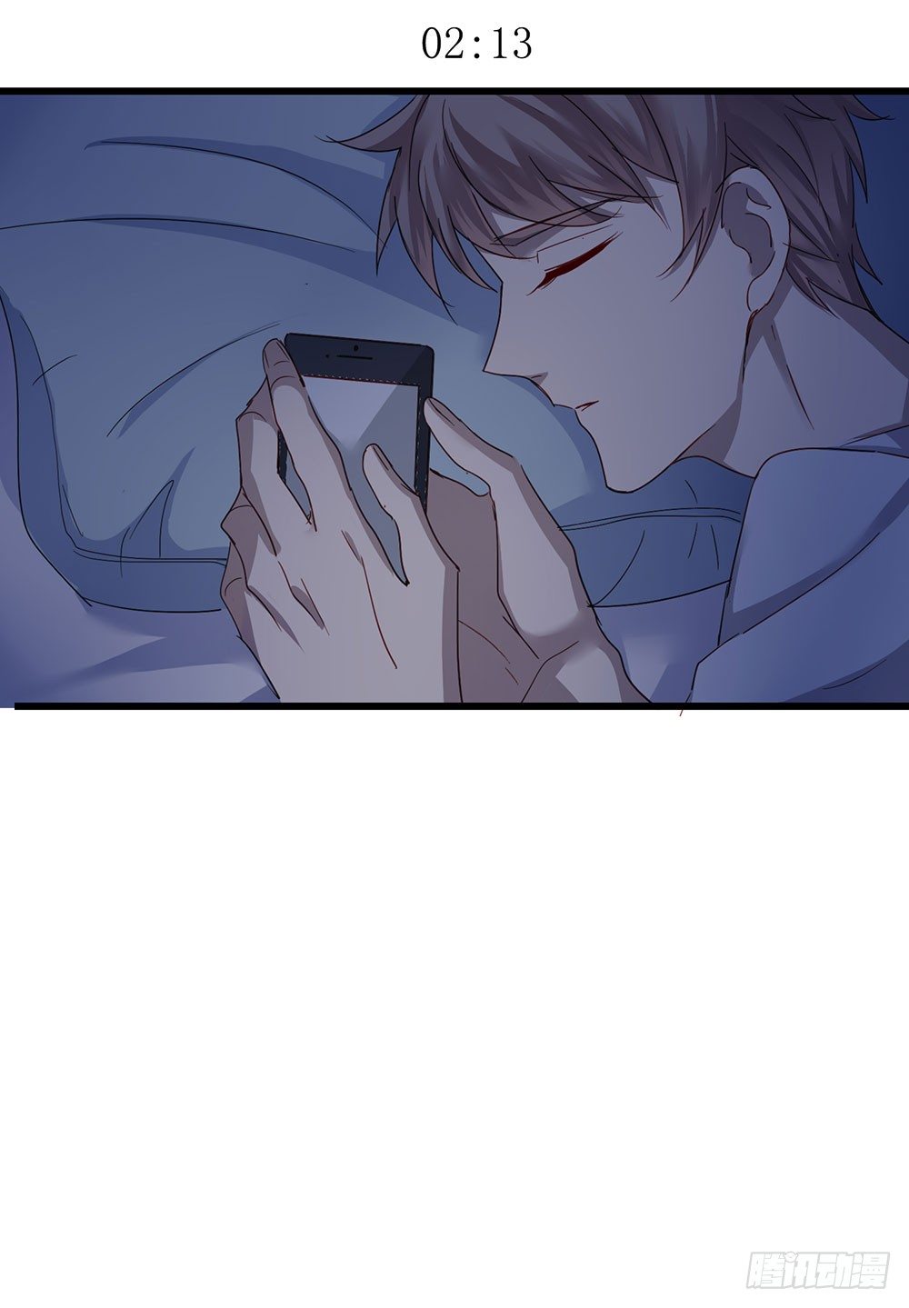 热情与漠然(1/2)-第8话