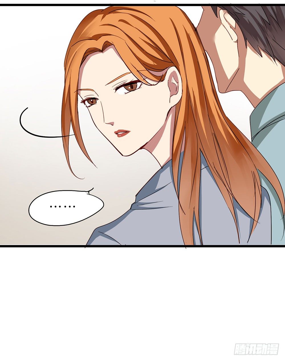 热情与漠然(1/2)-第8话