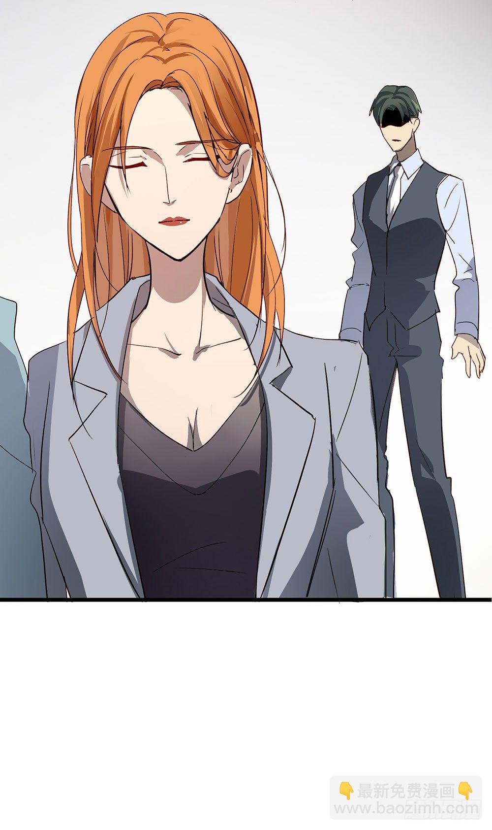 热情与漠然(1/2)-第8话