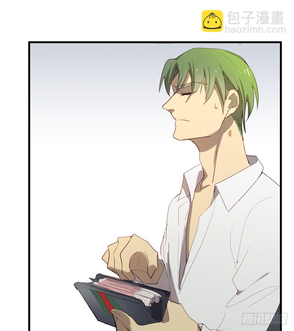 激烈战况的后续-第76话