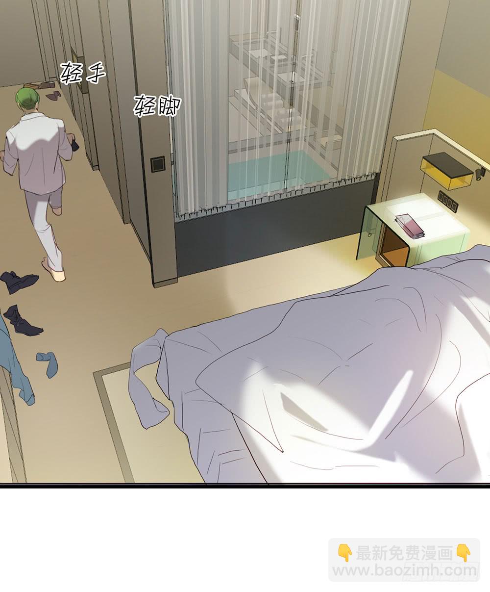 激烈战况的后续-第76话