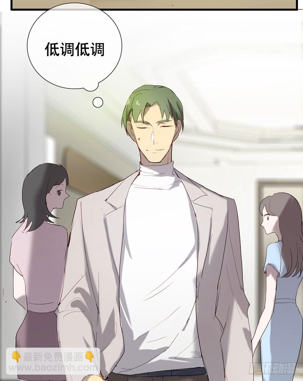 激烈战况的后续-第76话