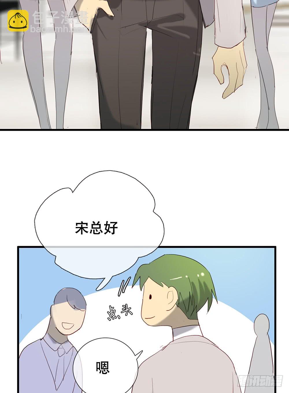 激烈战况的后续-第76话