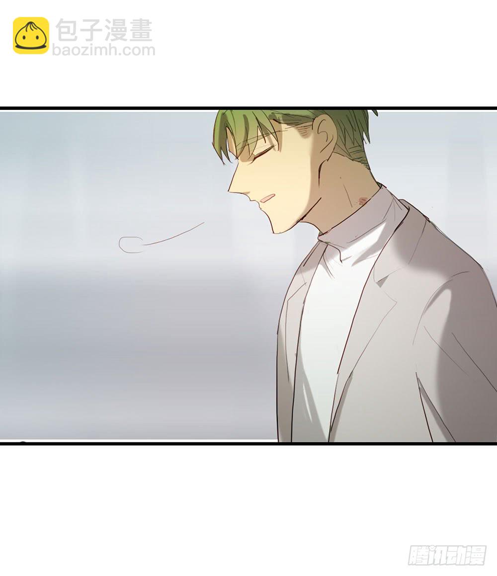 激烈战况的后续-第76话