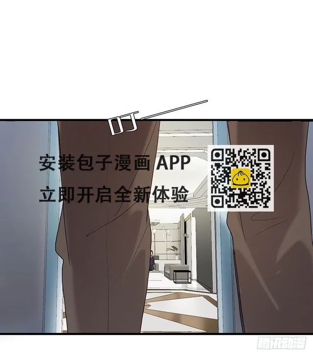 激烈战况的后续-第76话