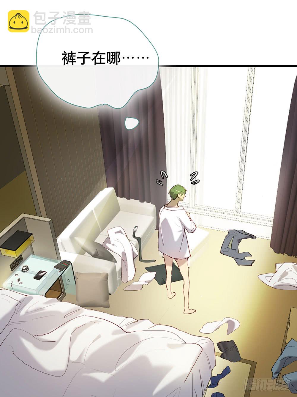 激烈战况的后续-第76话