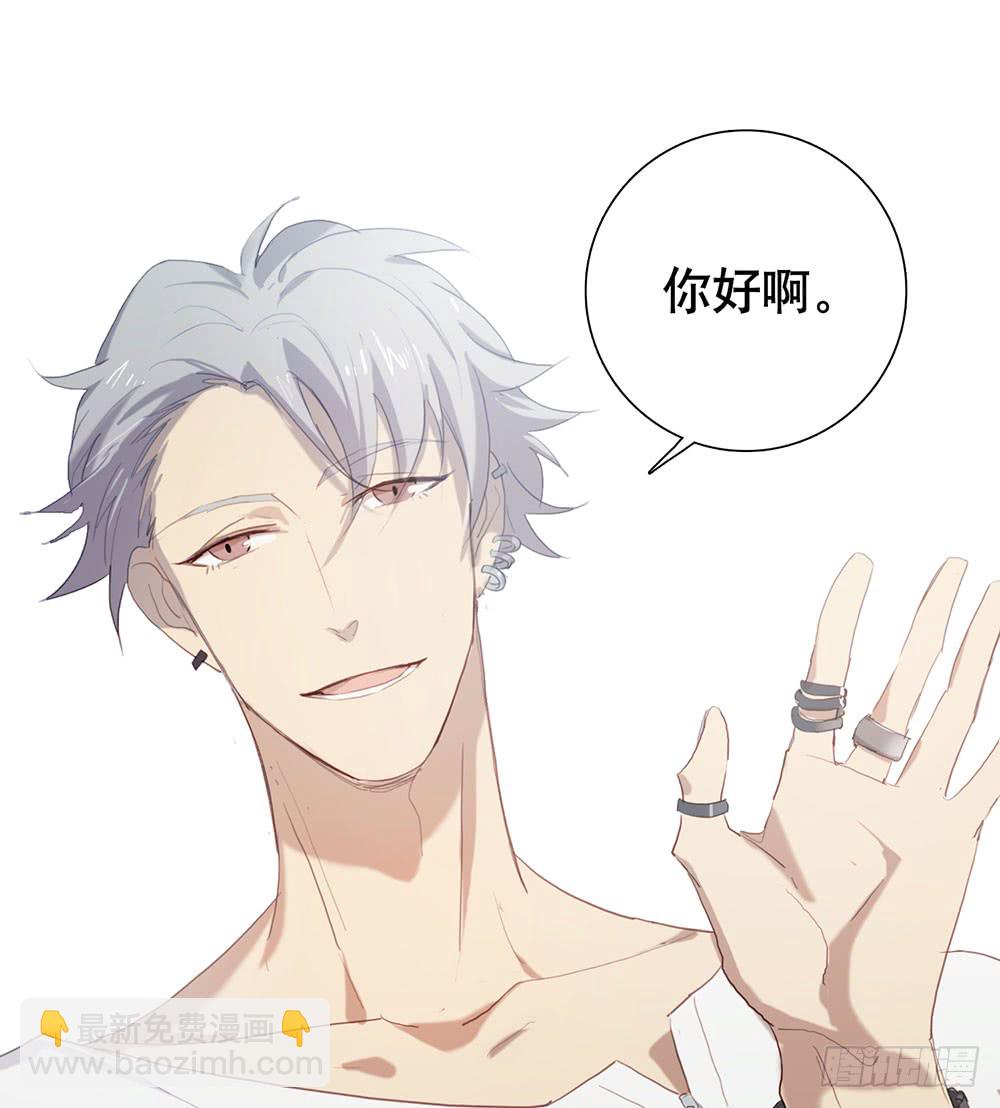 激烈战况的后续-第76话