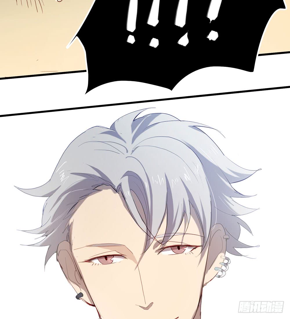 激烈战况的后续-第76话