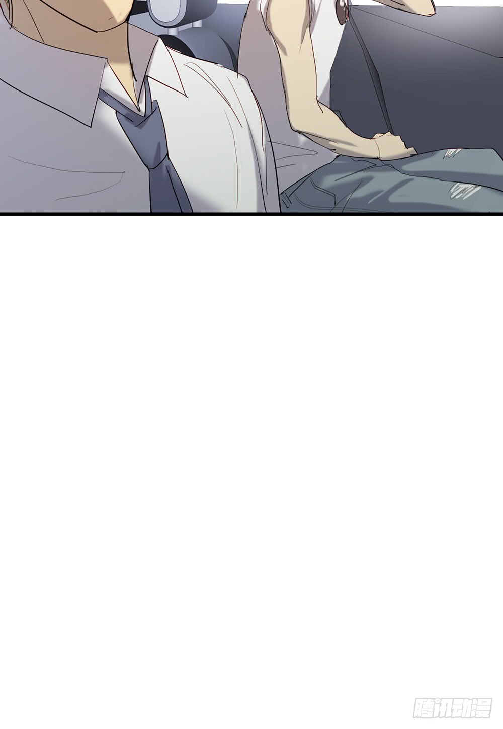 救命之恩-第78话