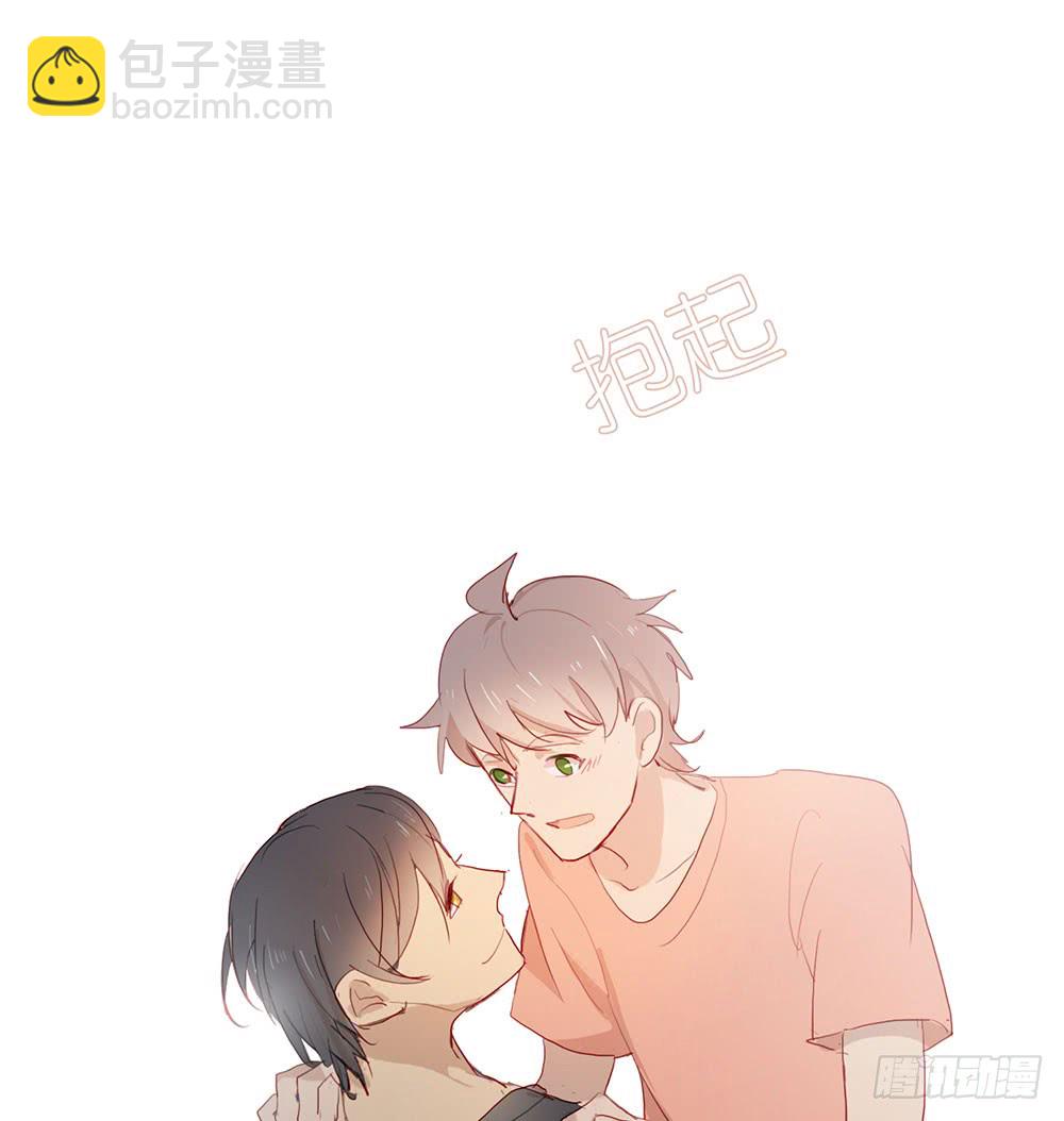 救命之恩-第78话