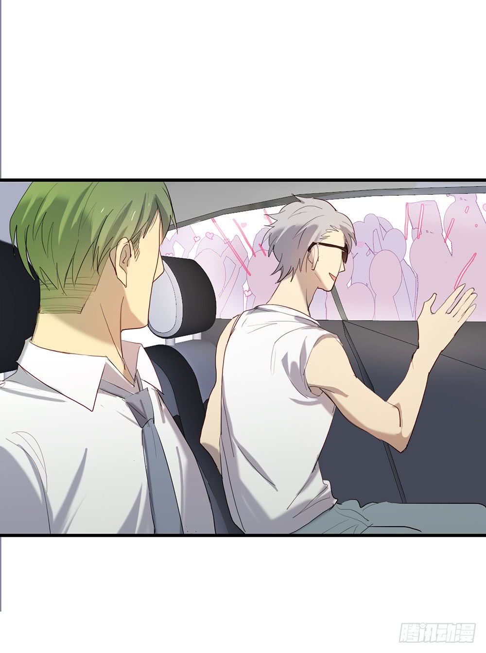 救命之恩-第78话