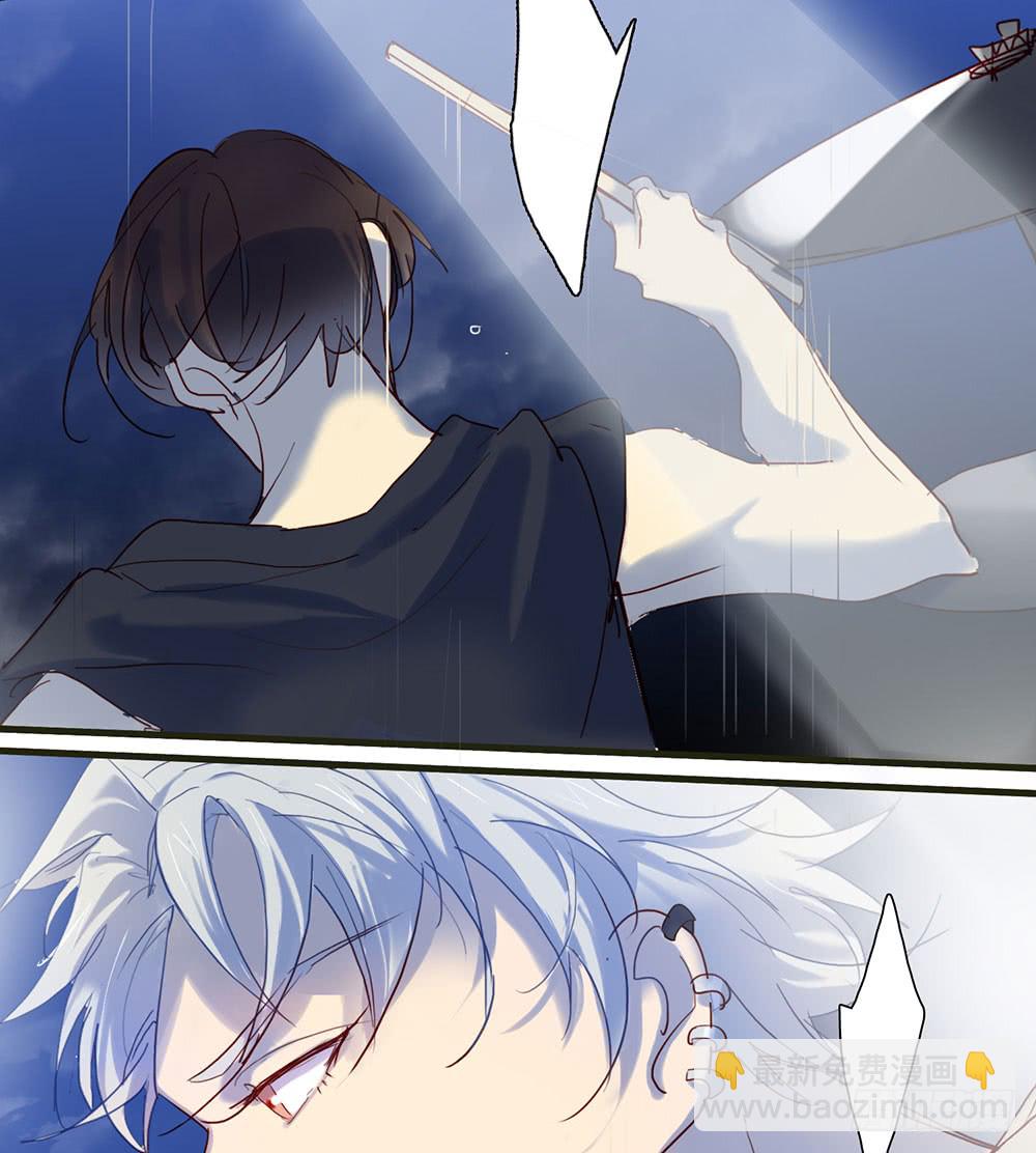 唱给你的歌(1/2)-第82话