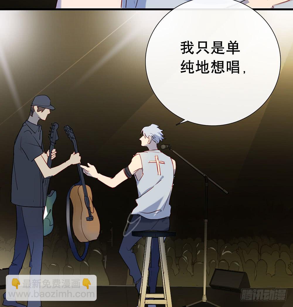 唱给你的歌(1/2)-第82话