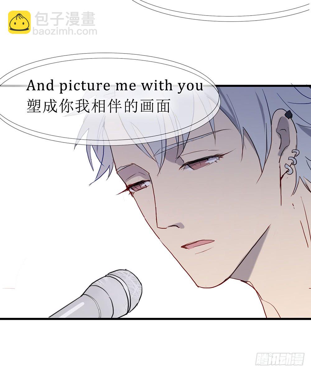 唱给你的歌(1/2)-第82话