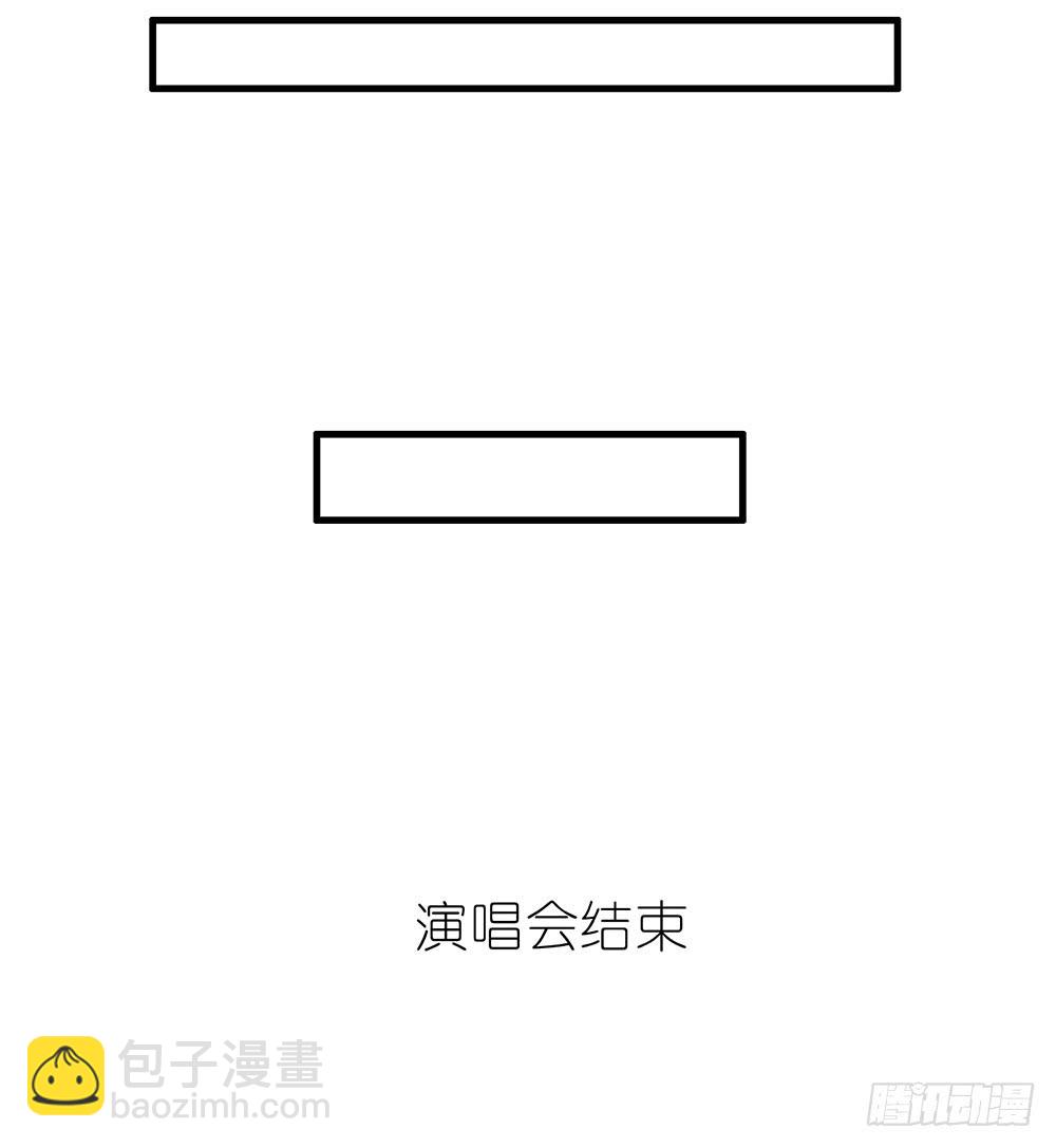 唱给你的歌(1/2)-第82话