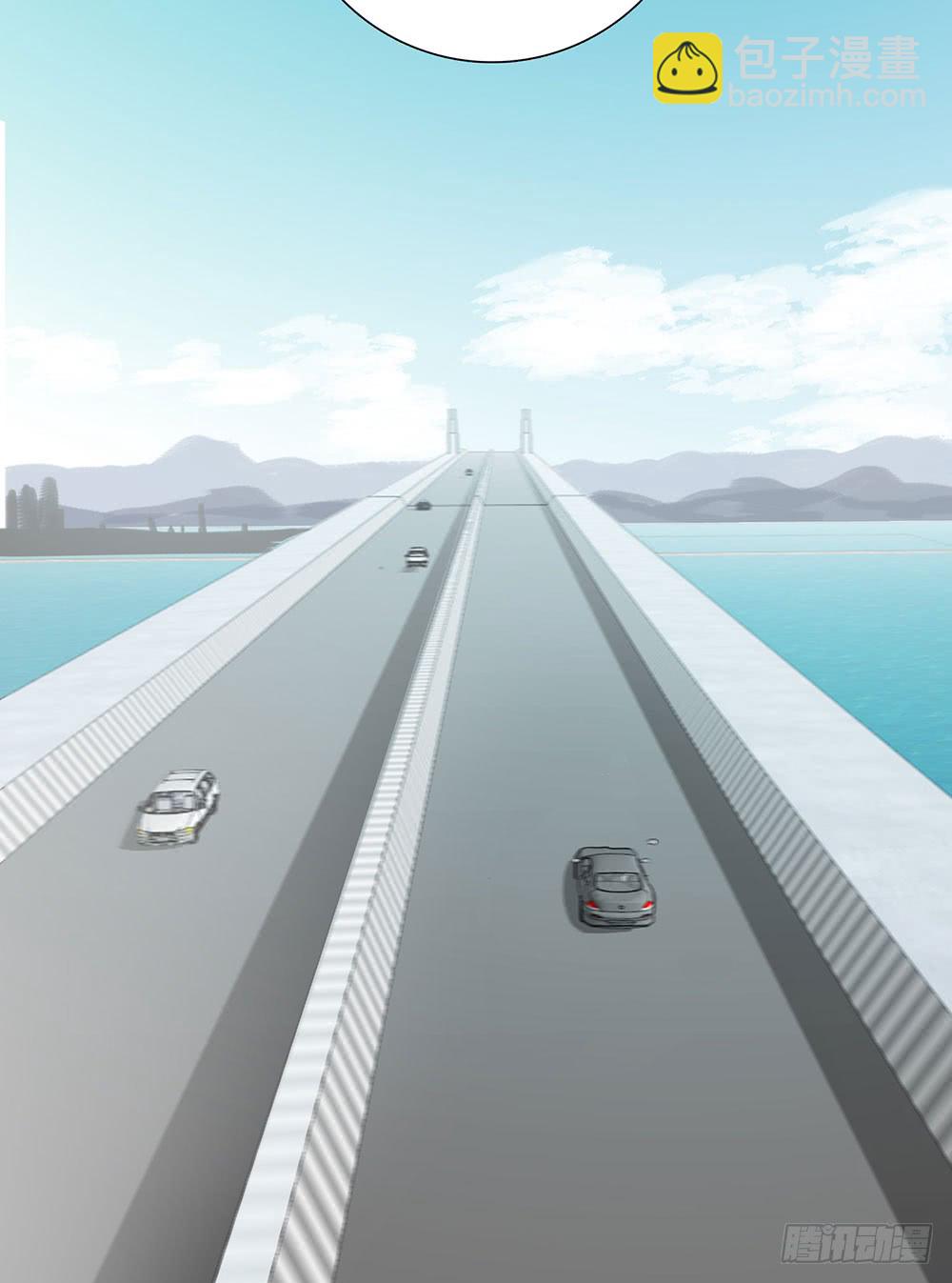 你是想要我们家断子绝孙吗-第86话