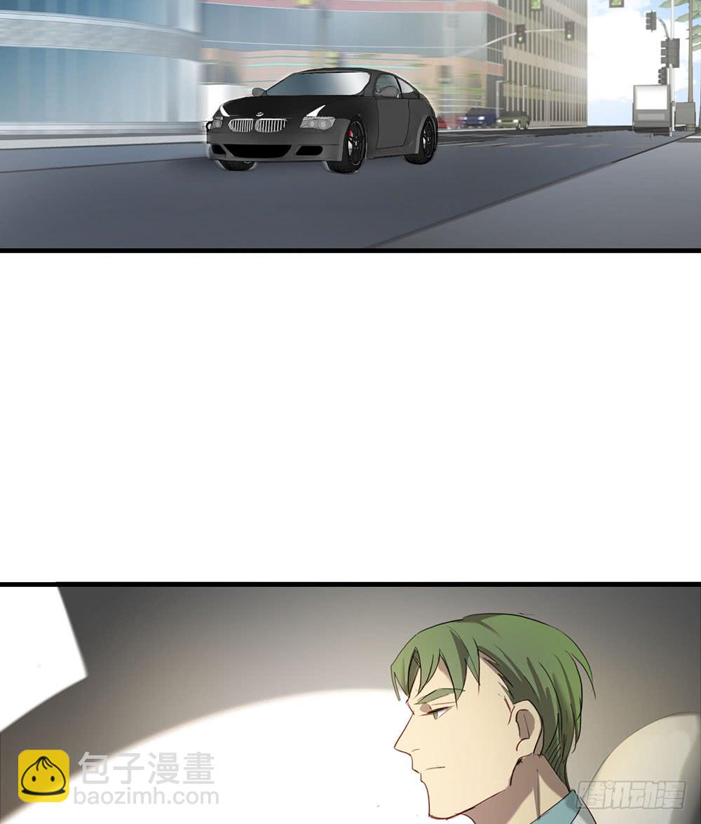 你是想要我们家断子绝孙吗-第86话