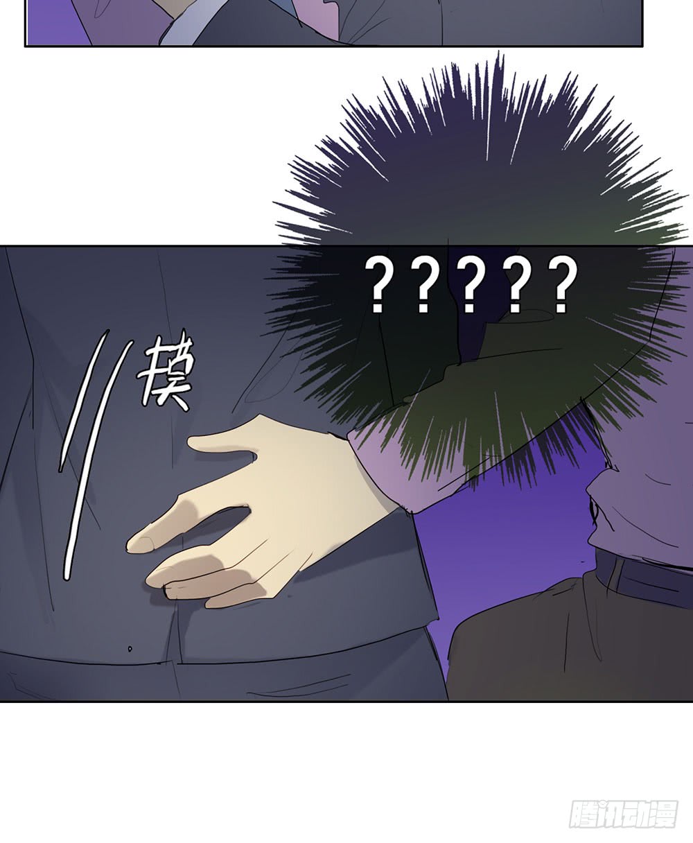 酒后不开车-第90话