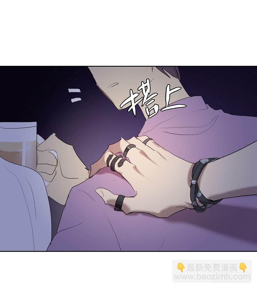 酒后不开车-第90话