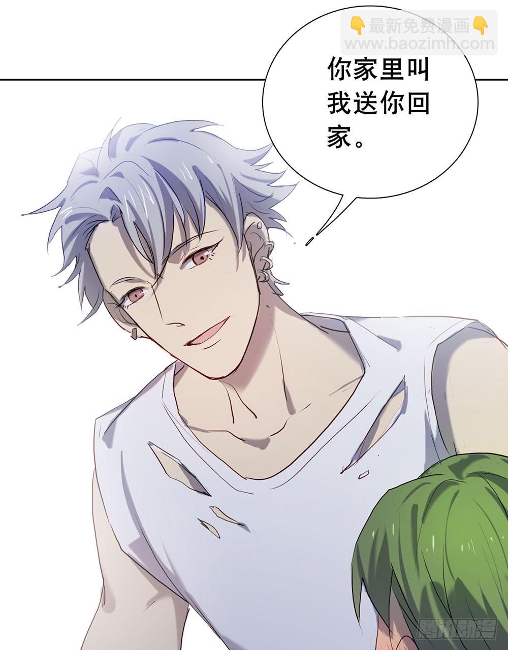 酒后不开车-第90话