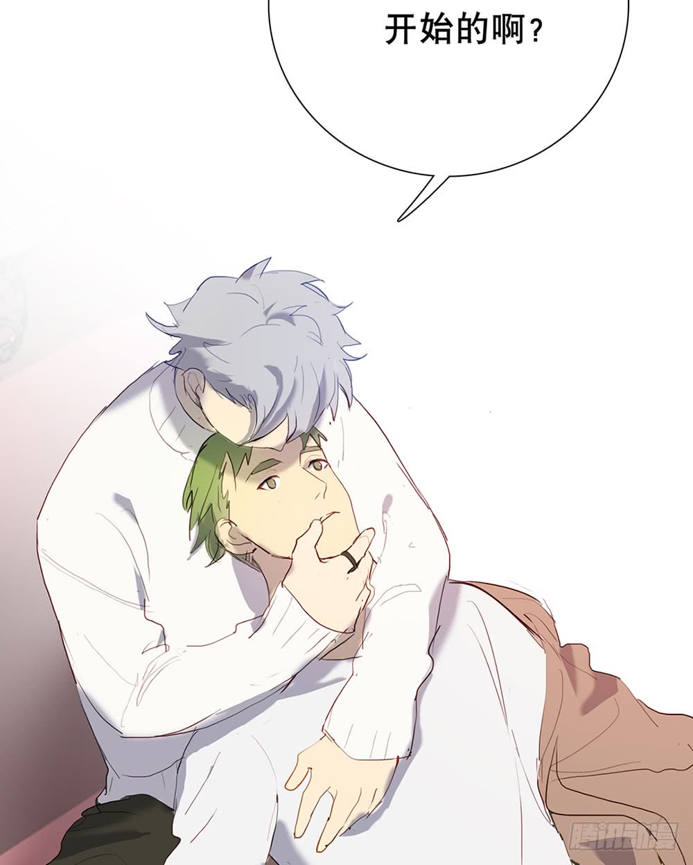 酒后不开车-第90话