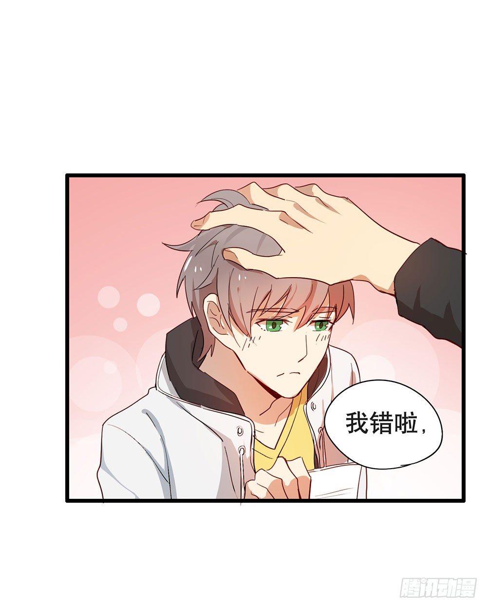 就只剩一周了(1/2)-第10话