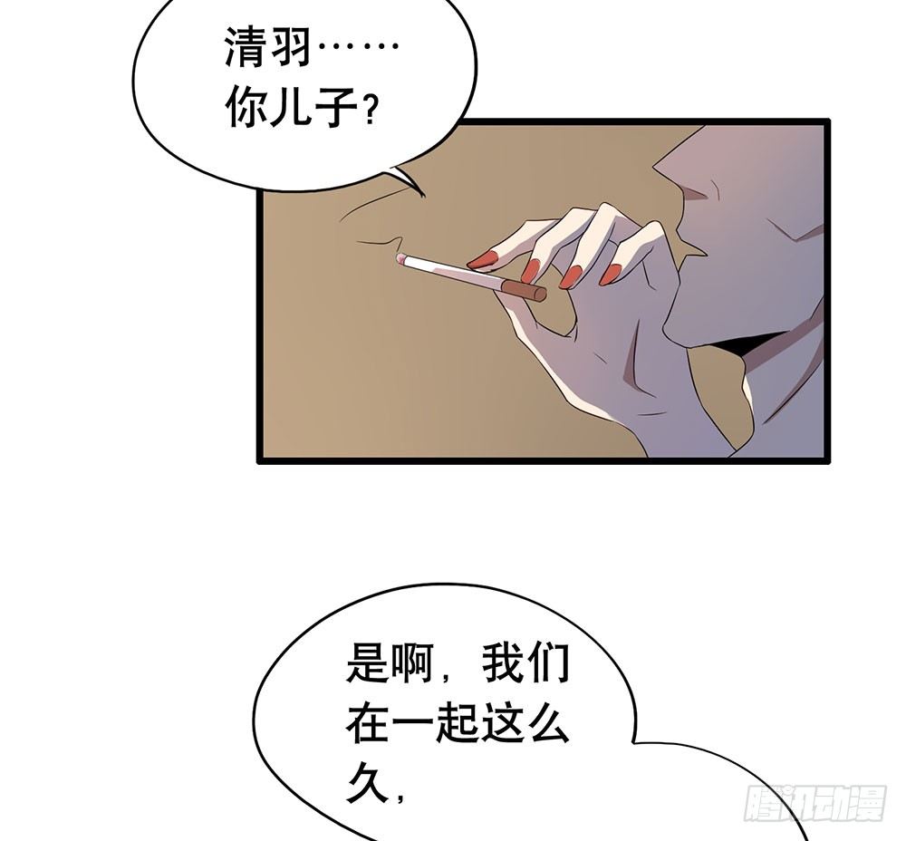 就只剩一周了(1/2)-第10话