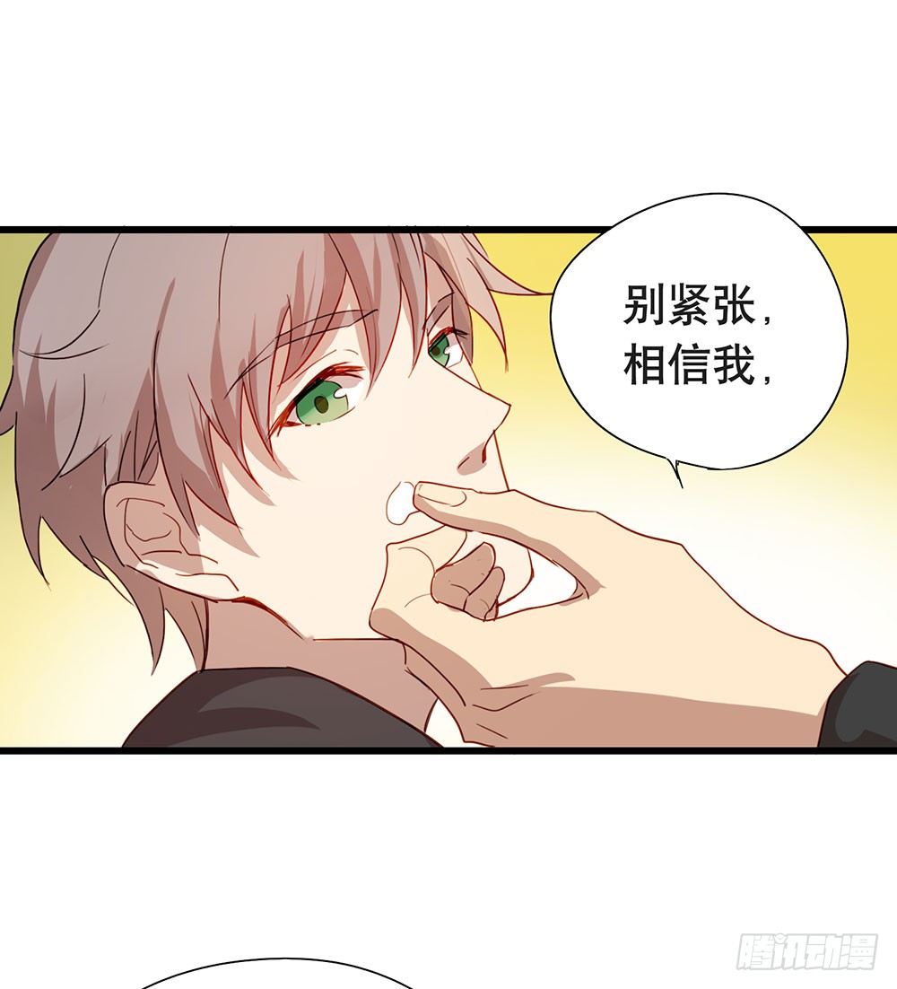 就只剩一周了(1/2)-第10话