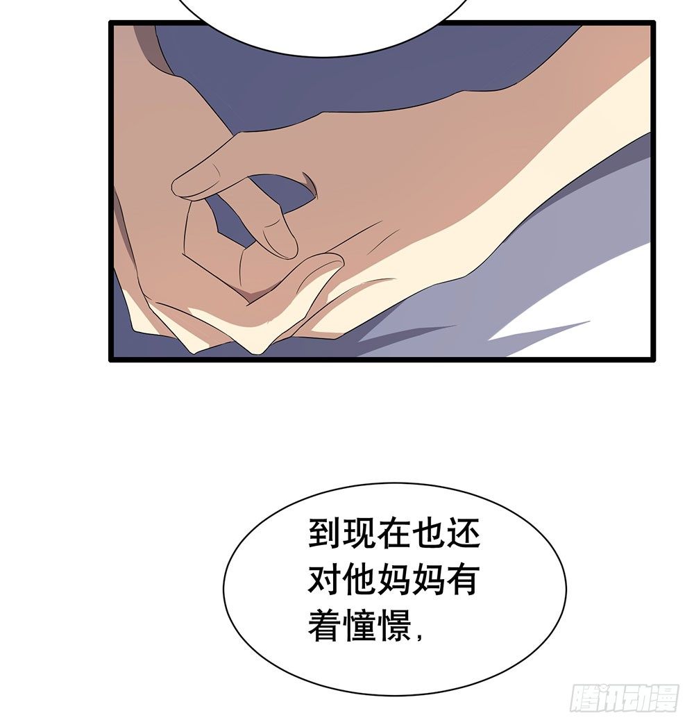 就只剩一周了(1/2)-第10话