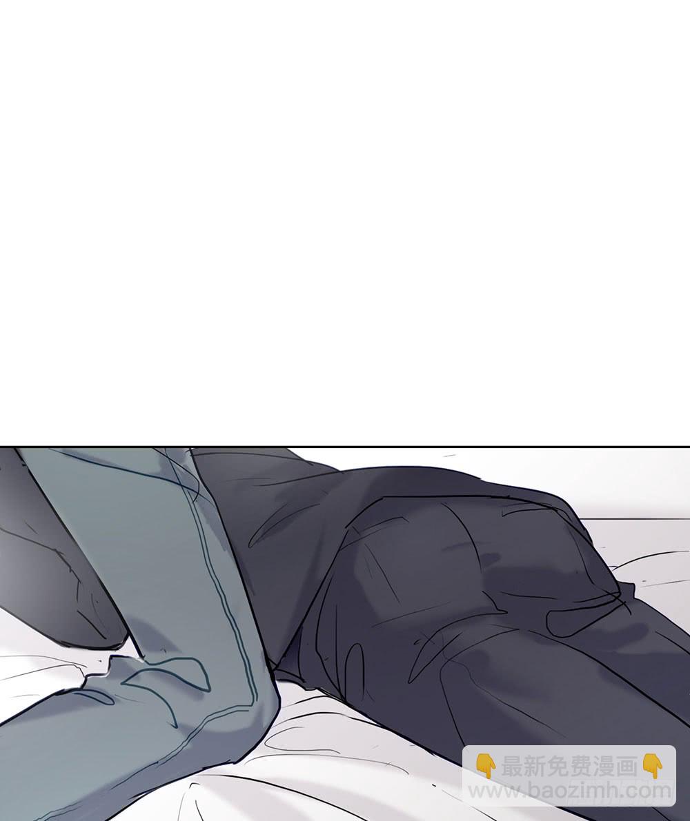 鎖心Lock you up - 開車不喝酒(1/2) - 4