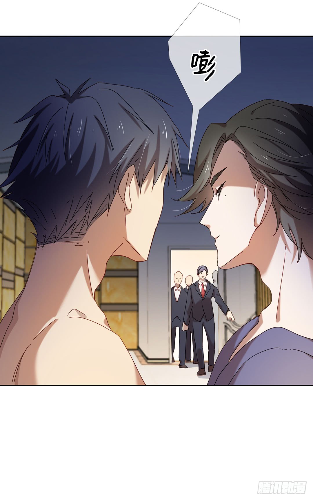 三年之痒-第94话