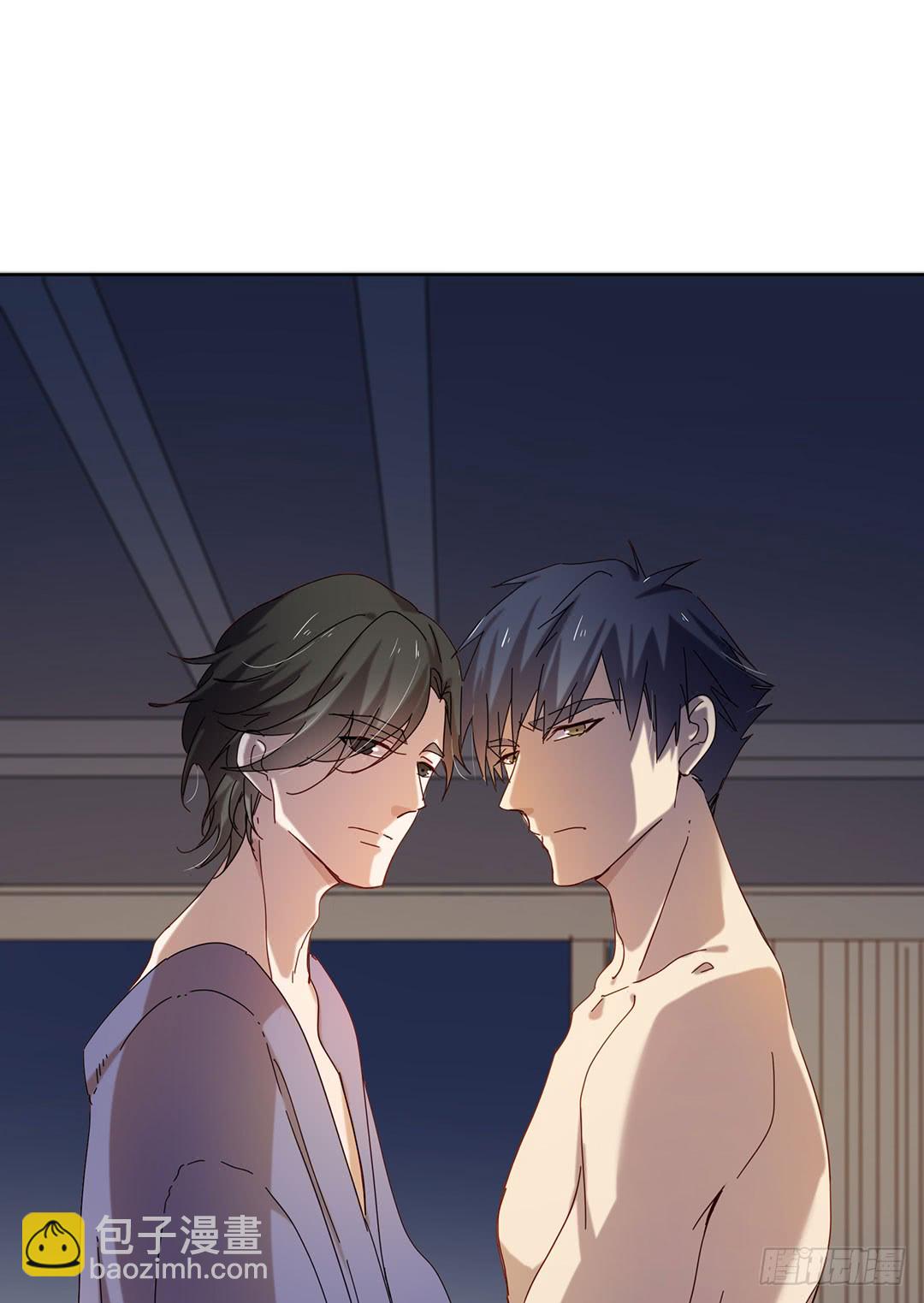 三年之痒-第94话