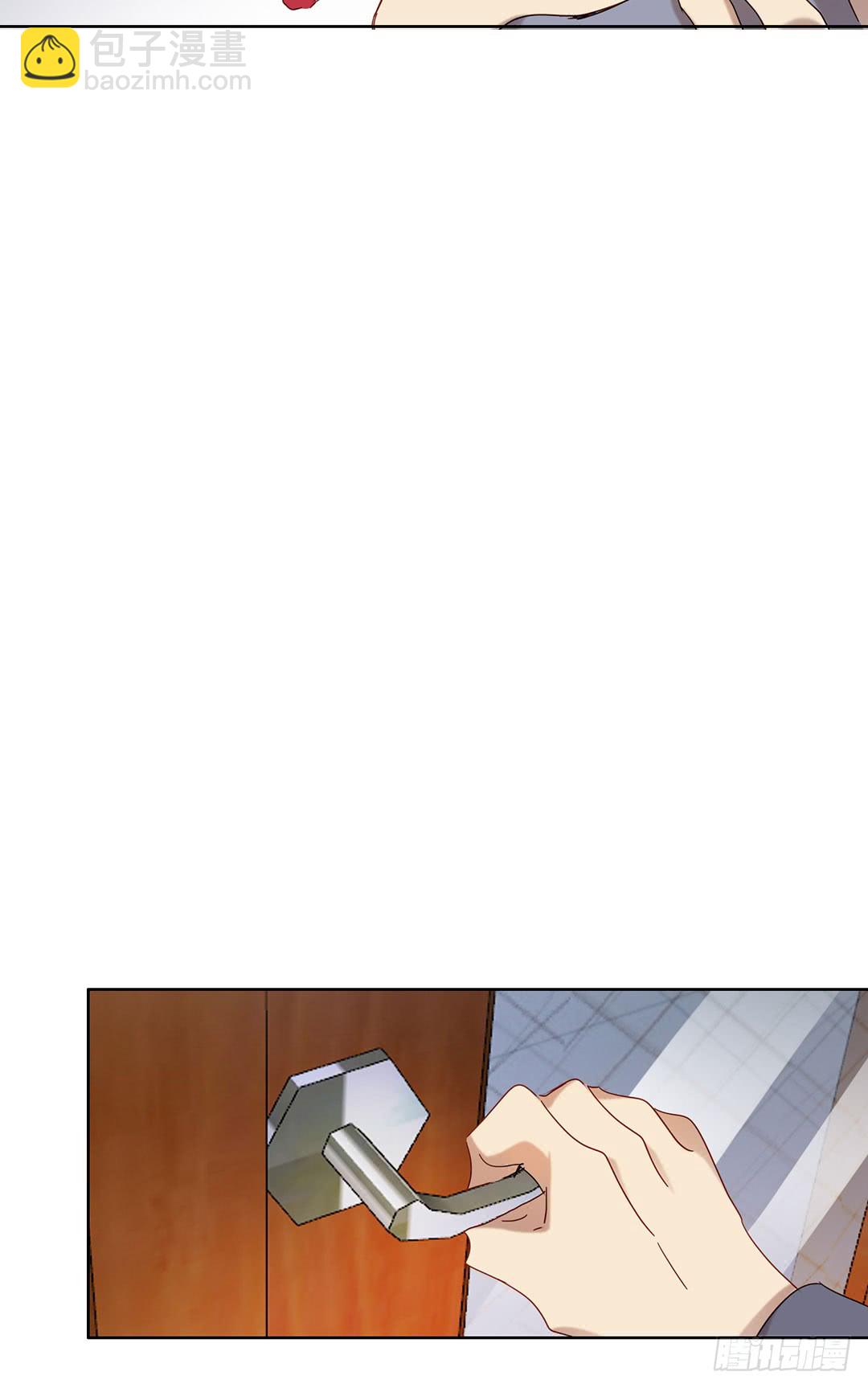 三年之痒-第94话