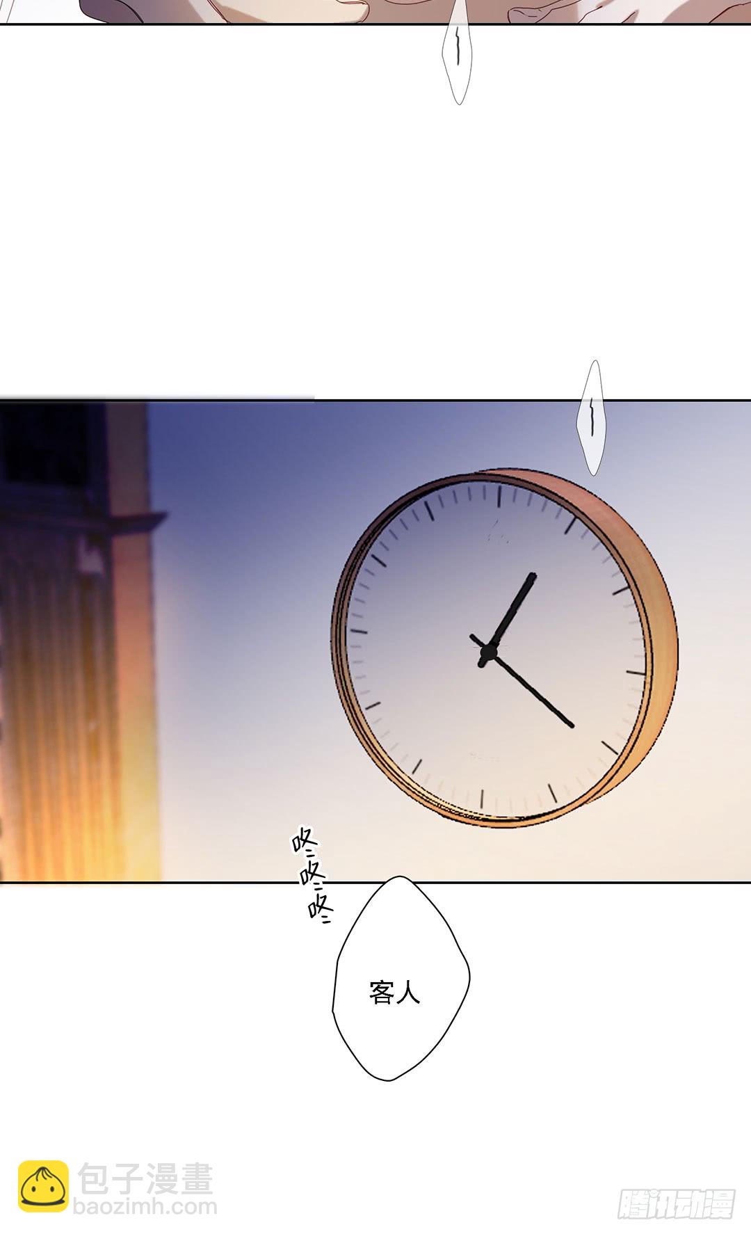 三年之痒-第94话