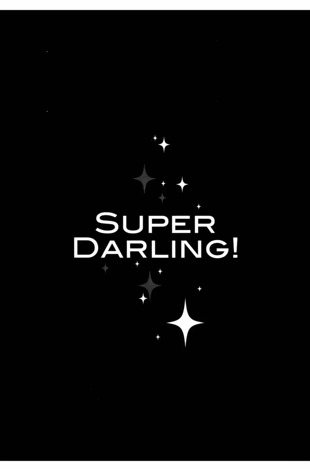 SUPER DARLING！ - 第02卷(3/4) - 5