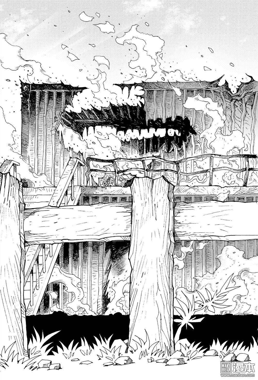 第9回 命途。。。！！-第10话