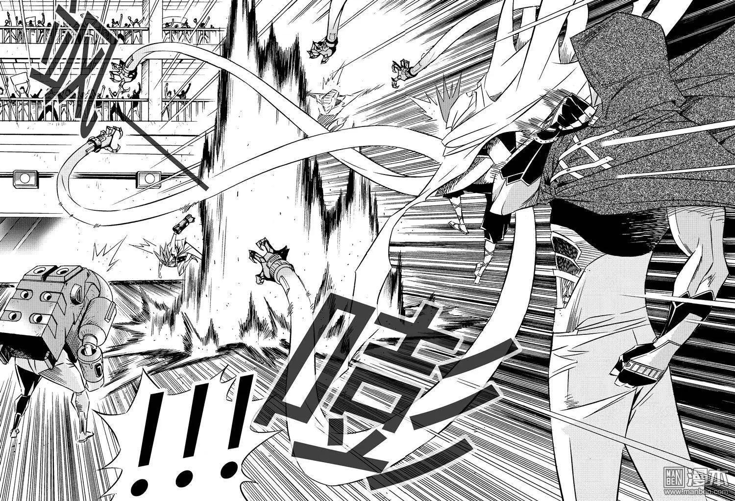 第17回 血肉洗礼...!!-第18话