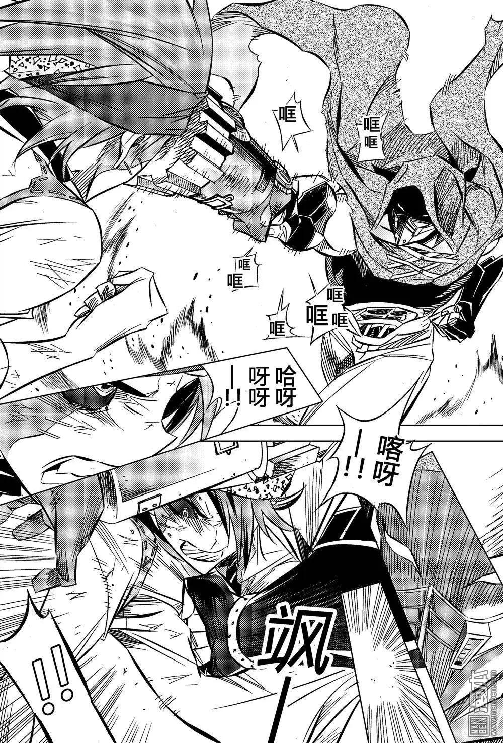 第21回 完战...!!-第22话