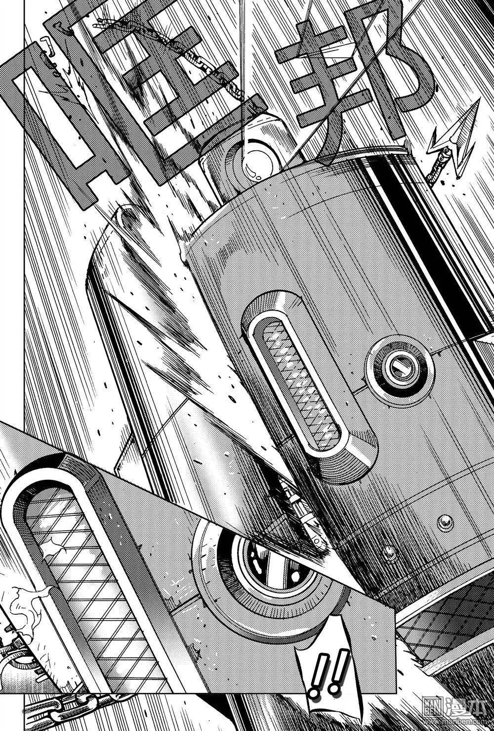 第25回 傀儡之王...!!-第26话