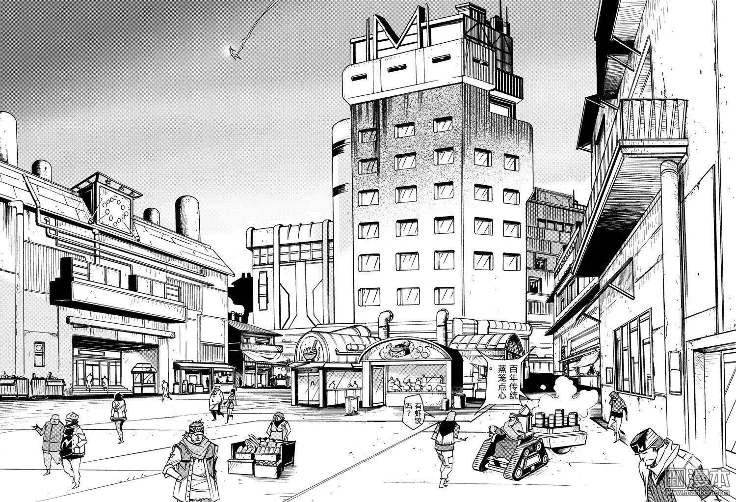 第27回 追溯（一）...!!-第30话