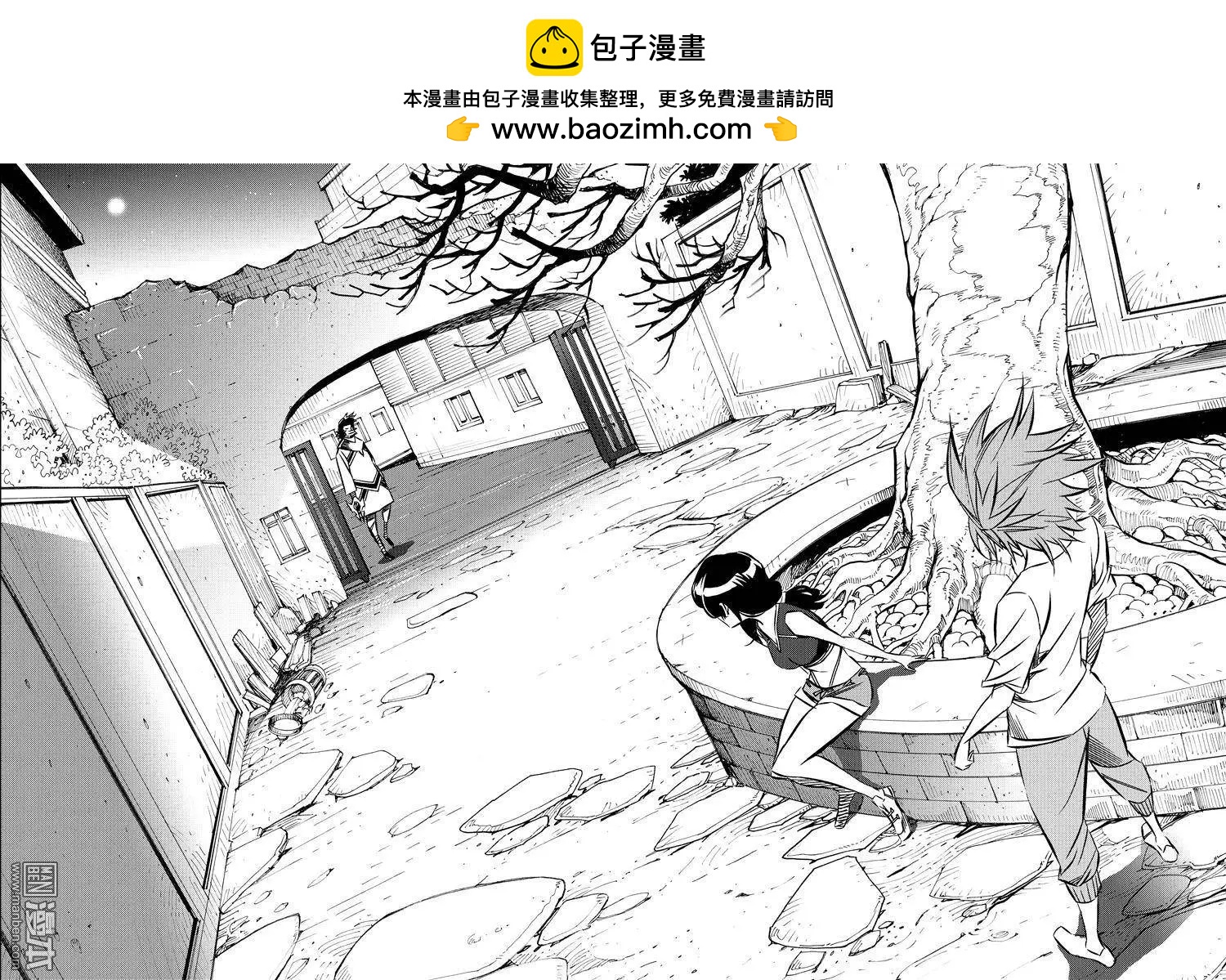 第29回 追溯（三）-第32话