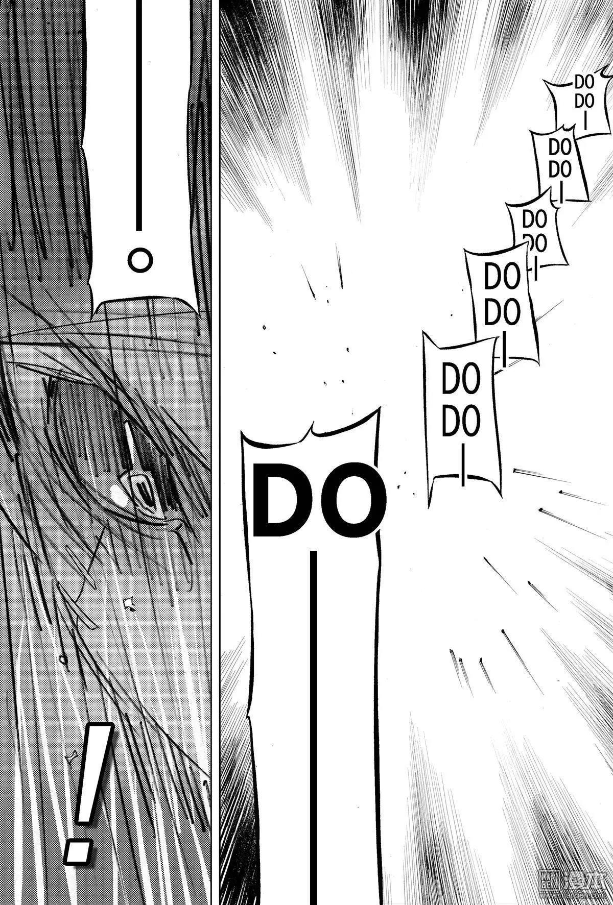 第35回 王隐......!!-第38话