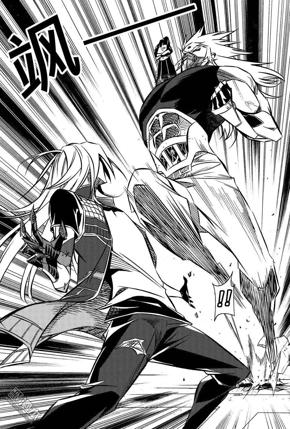 第37回 促战...!!-第40话