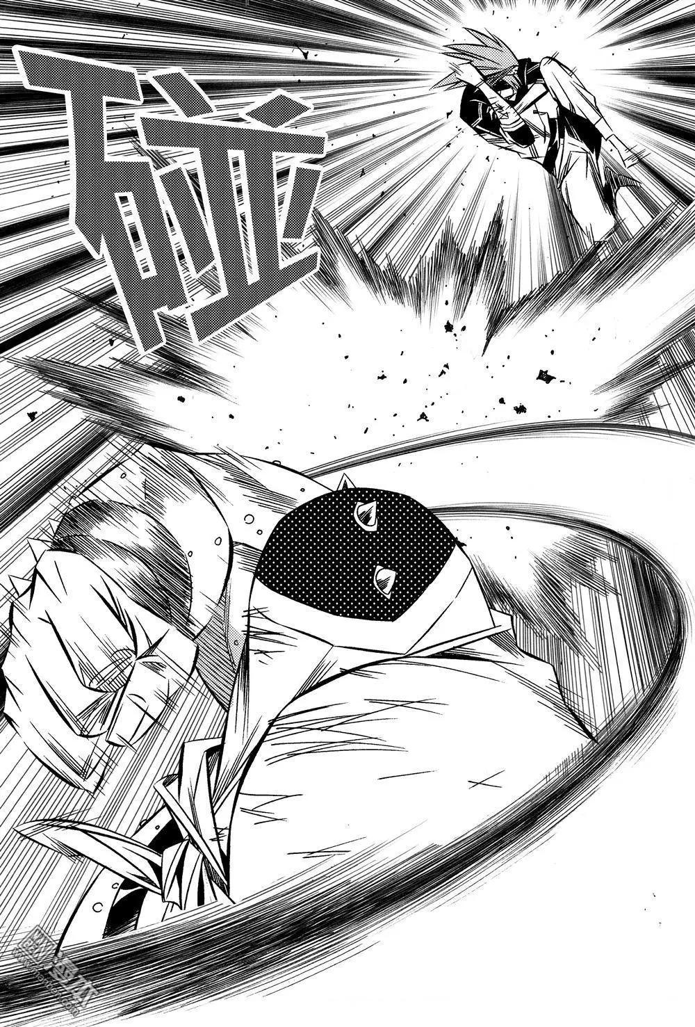 第50回 奋力对抗的REAL...!!-第54话